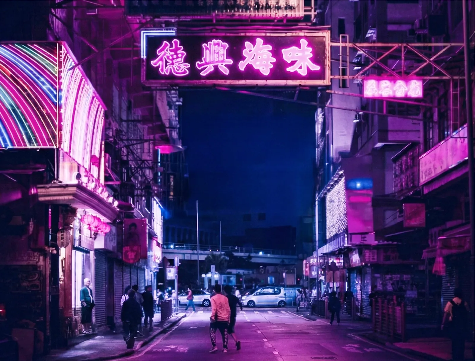 Hong Kong office